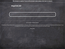 Tablet Screenshot of megairon.net